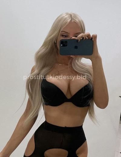 Повія Алиса - Фото 5 №4108