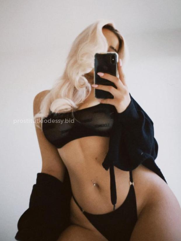 Повія Иришка - Фото 5 №5715